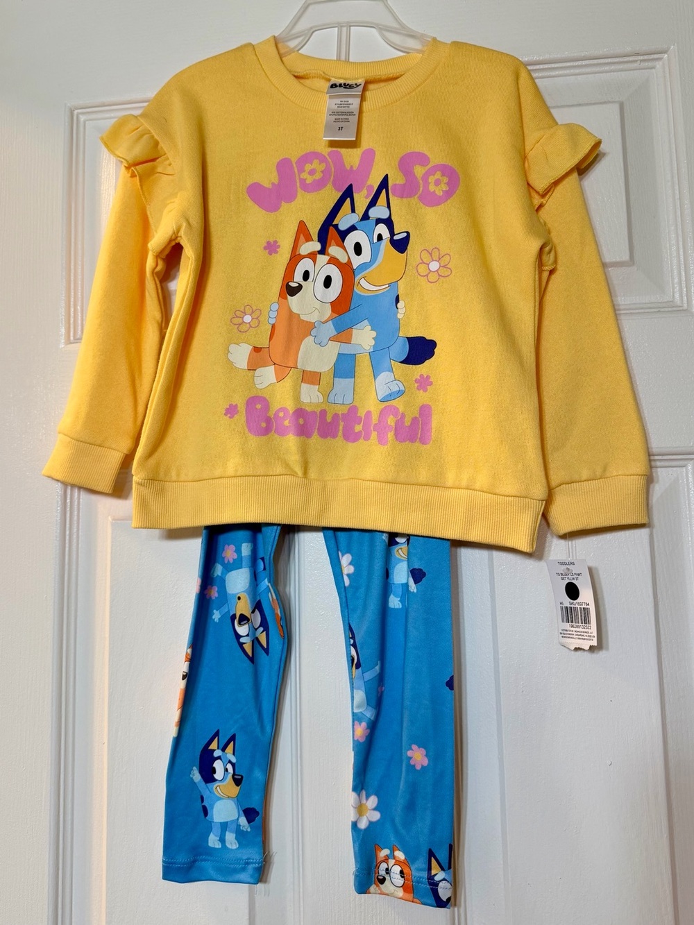 Yellow & Blue 'Wow So Beautiful' Cartoon Kids Pajama Set